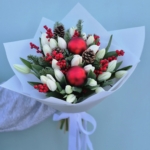 Bukiet "Cicha Noc"Kwiaty Warszawa